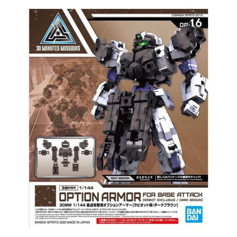 Bandai 59533 30MM 1/144 OA BASE ATTACK [RABIOT / DARK BROWN] GUN59533 ID [ ]