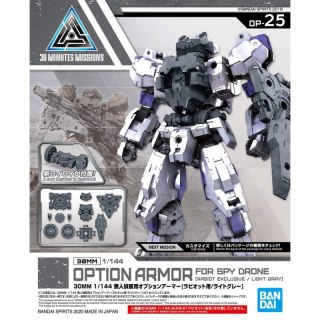 Bandai 60752 30MM 1/144 OA FOR SPY DRONE [RABIOT / LIGHT GRAY] GUN60752 ID [ ]