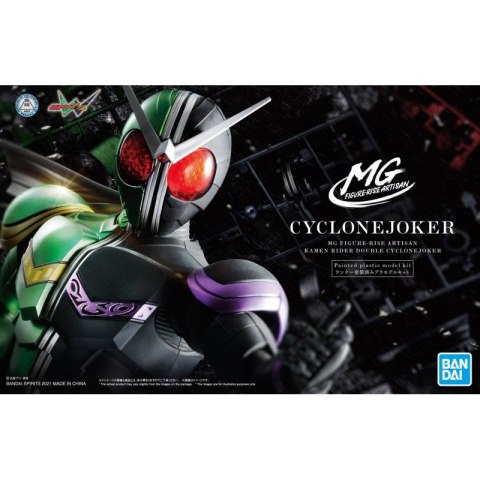 Bandai 61408 MG FIGURE RISE ARTISAN KAMEN RIDER DOUBLE CYCLONEJ GUN61408 ID [ ]