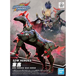 Bandai 61664 SDW HEROES WAR HORSE GUN61664 ID [ ]