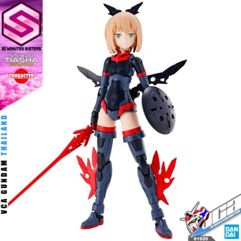 Bandai 61920 30MS SIS-A00 TIASHA [COLOR B] GUN61920 ID [ ]