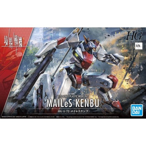 Bandai 62006 HG 1/72 KYOUKAI SENKI MAILeS KENBU GUN62006 ID [ ]