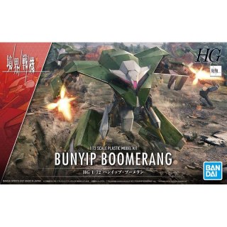 Bandai 62007 HG 1/72 KYOUKAI SENKI BUNYIP BOOMERANG GUN62007 ID [ ]