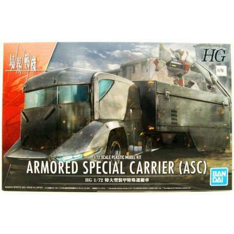 Bandai 62021 HG 1/72 KYOUKAI SENKI ARMORED SPECIAL CARRIER(ASC) GUN62021 ID [ ]