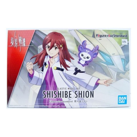 Bandai 62158 FIGURE RISE KYOUKAI SENKI SHISHIBE SHION GUN62158 ID [ ]