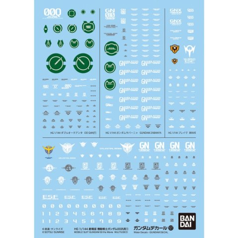 Bandai 62160 GUNDAM DECAL 127 MS GUNDAM 00 THE MOVIE MULTIUSE 1 GUN62160 ID [ ]