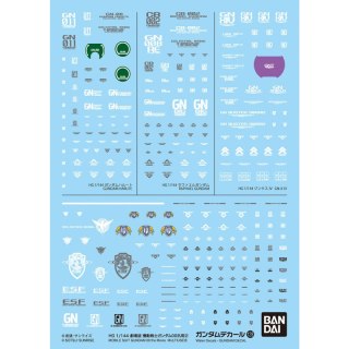 Bandai 62161 GUNDAM DECAL 128 MS GUNDAM 00 THE MOVIE MULTIUSE 2 GUN62161 ID [ ]