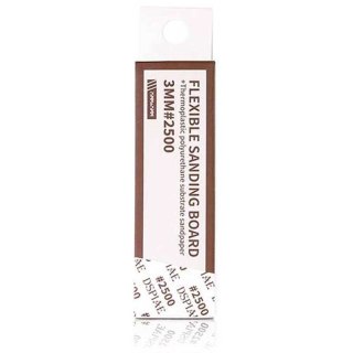 DSPIAE FS-2500 Grit Flexible Sanding Board #2500 (56789)