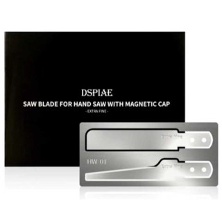 DSPIAE HW-01 Hand Saw Blade - Extra Fine (56617/54113)