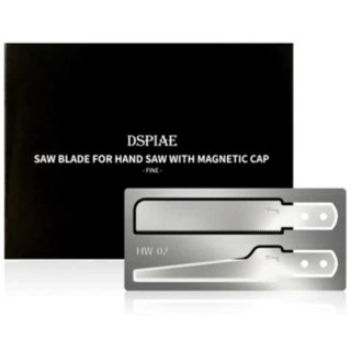 DSPIAE HW-02 Hand Saw Blade - Fine (56618/54114)