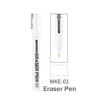 DSPIAE MKE-01 Colour Master Eraser Pen (54083)