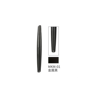 DSPIAE MKM-01 Water-Based Soft Head Marker Metallic Black (56733)