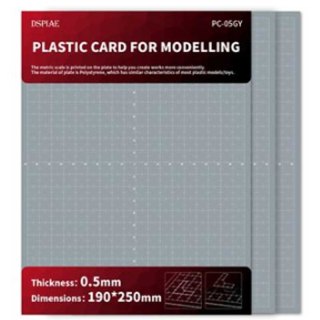 DSPIAE PC-05GY Plastic Card For Modelling 0,5 mm (56721)