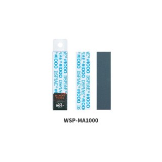 DSPIAE WSP-MA1000 #1000 Die-Cutting Adhesive Sandpaper (56092)