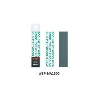 DSPIAE WSP-MA1500 #1500 Die-Cutting Adhesive Sandpaper (56091)