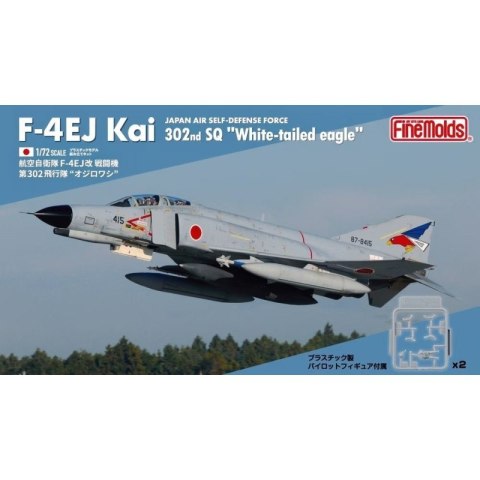 Fine Molds FF03 JASDF F-4EJ Kai Jet Fighter 302nd SQ "White-Tailed Eagle"