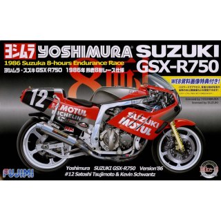 Fujimi 141268 1/12 Yoshimura Suzuki GSX-R750 Motul