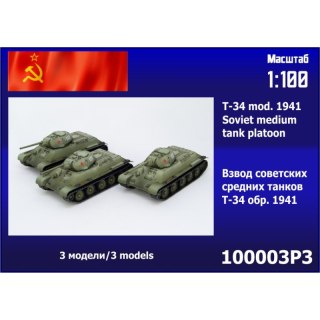 Zebrano 100003P3 T-34 mod. 1941 Soviet Medium Tank Platoon (3 pcs.)