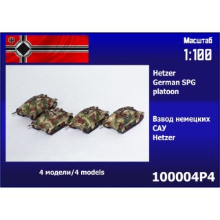 Zebrano 100004P4 Hetzer German SPG Platoon (4 pcs.)