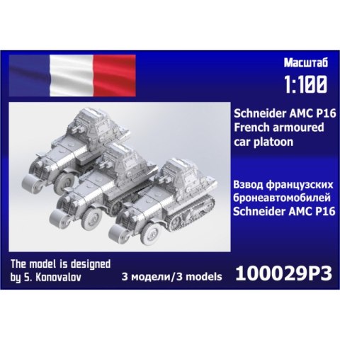 Zebrano 100029P3 Schneider AMC P16 French Armored Car Platoon (3 pcs.)