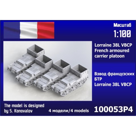 Zebrano 100053P4 Lorraine 38L VBCP French Armored Carrier Platoon (4 pcs.)