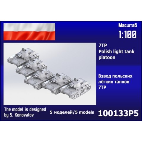 Zebrano 100133P5 7TP Polish Light Tank Platoon (5 pcs.) Zebrano 100133P5 7TP Polish Light Tank Platoon (5 pcs.)