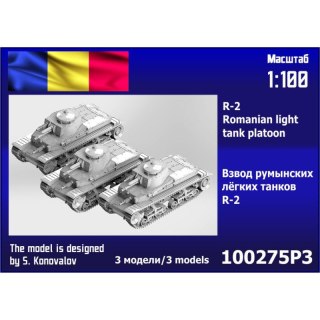 Zebrano 100275P3 R-2 Romanian Light Tank Platoon (3 pcs.)