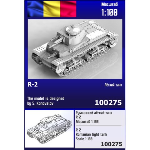 Zebrano Z100-275 R-2 Romanian Light Tank Zebrano Z100-275 R-2 Romanian Light Tank