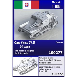 Zebrano Z100-277 Carro Veloce CV.33 2-TB Series Italian Tankette