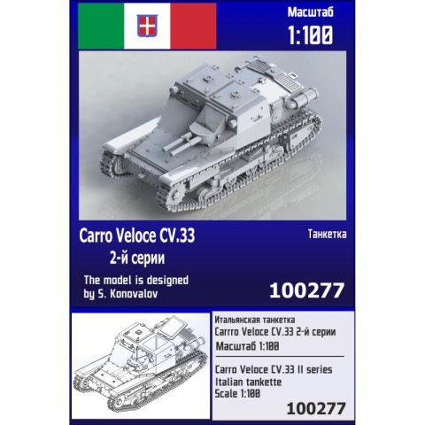 Zebrano Z100-277 Carro Veloce CV.33 2-TB Series Italian Tankette Zebrano Z100-277 Carro Veloce CV.33 2-TB Series Italian Tankette