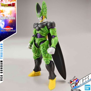 Bandai 58215 FIGURE RISE DBZ PERFECT CELL [NEW BOX] GUN58215 ID [ ]