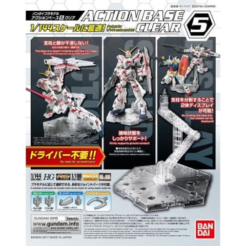 Bandai 58816 ACTION BASE 5 CLEAR BL GUN58816
