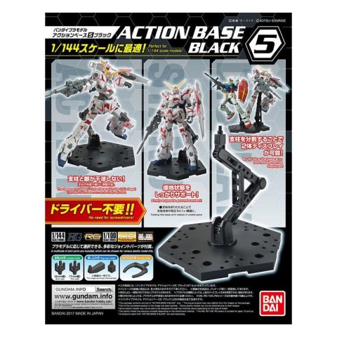 Bandai 58817 ACTION BASE 5 BLACK GUN58817