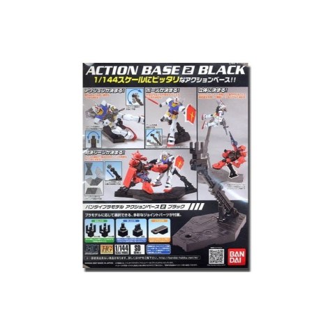 Bandai 59577 ACTION BASE 2 BLACK