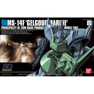 Bandai 60966 HGUC 1/144 MS-14F GELGOOG MARINE GUN60966 ID [ 016 ]