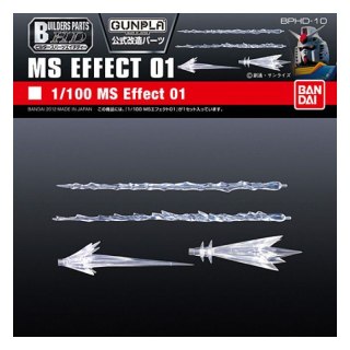 Bandai 61943 BUILDER PARTS HD MS EFFECT 01 GUN61943 ID [ ]