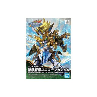 Bandai 62018 SDW HEROES LONG ZUN LIU BEI UNICORN GUNDAM GUN62018 ID [ 17 ]