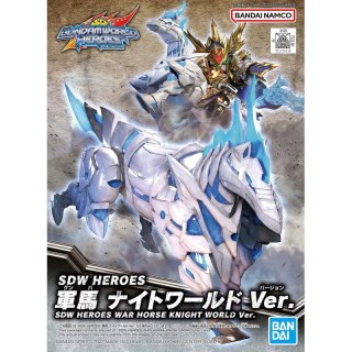 Bandai 62182 SDW HEROES WAR HORSE KNIGHT WORLD Ver. GUN62182 ID [ ]