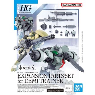 Bandai 63357 HG 1/144 EXPANSION PARTS SET FOR DEMI TRAINER GUN63357 ID [ ]