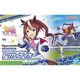 Bandai 63361 FIGURE RISE UMAMUSUME PRETTY DERBY TOKAI TEIO GUN63361 ID [ ]