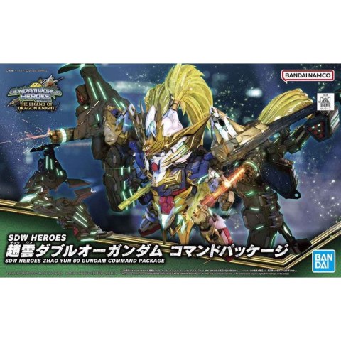 Bandai 63708 SDW HEROES ZHAO YUN 00 GUNDAM COMMAND PACKAGE GUN63708 ID [ ]