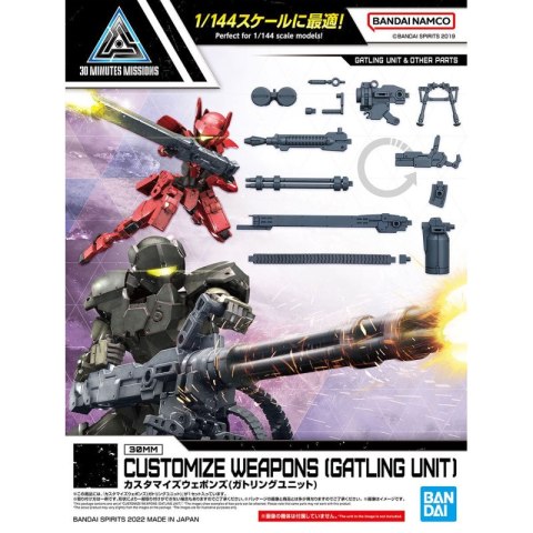 Bandai 63709 30MM 1/144 CUSTOMIZE WEAPONS (GATLING UNIT) GUN63709 ID [ ]