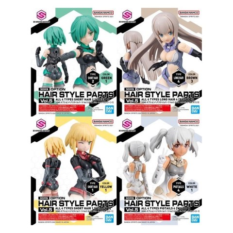 Bandai 63780 30MS OPTION HAIR STYLE PARTS VOL.5 ALL 4 TYPES GUN63780 ID [ ]