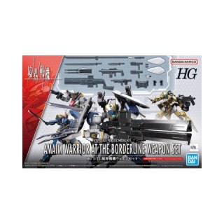 Bandai 63798 HG 1/72 KYOUKAI SENKI AMAIM WARRIOR WEAPON SET GUN63798 ID [ ]