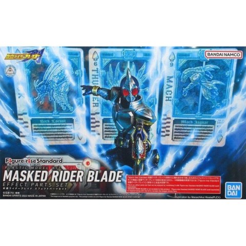 Bandai 64247 FIGURE RISE KAMEN RIDER MASKED RIDER BLADE EPS GUN64247 ID [ ]