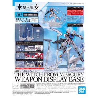 Bandai 64255 HG WITCH FROM MERCURY WEAPON DISPLAY BASE GUN64255