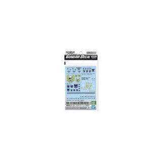 Bandai 65085 GUNDAM DECAL 137 MSG SIDE STORIES MULTIUSE 2 ID [ ]