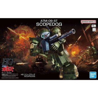 Bandai 65700 HG VOTOMS - ATM-09-ST SCOPEDOG GUN65700