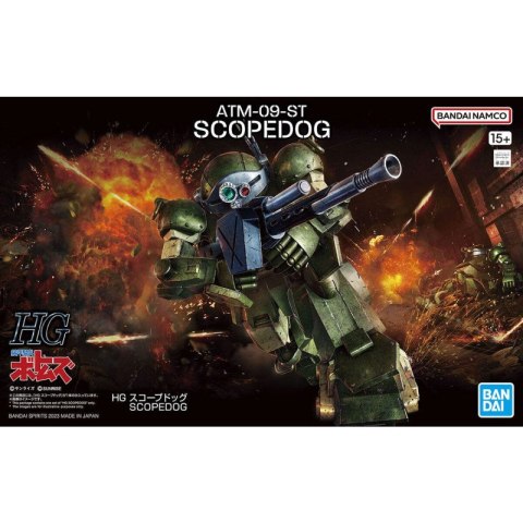 Bandai 65700 HG VOTOMS - ATM-09-ST SCOPEDOG GUN65700 Bandai 65700 HG VOTOMS - ATM-09-ST SCOPEDOG GUN65700
