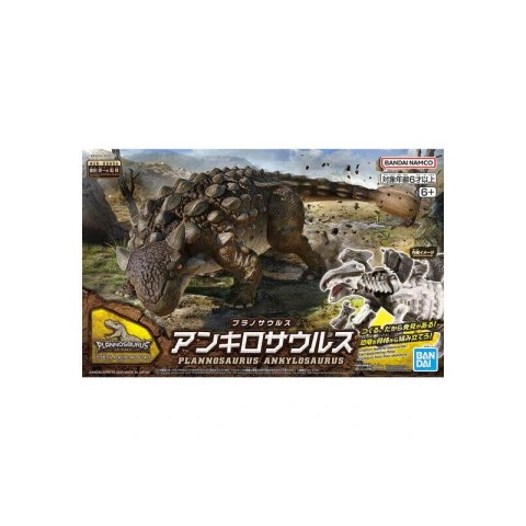 Bandai 65702 PLANNOSAURUS ANKYLOSAURUS GUN65702